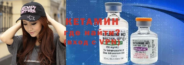 тгк Остров