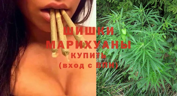 тгк Остров