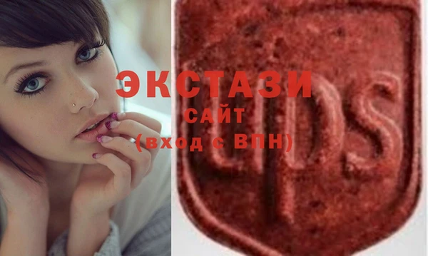 тгк Остров