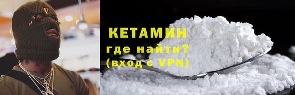 тгк Остров