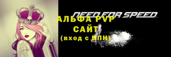 героин Нестеровская
