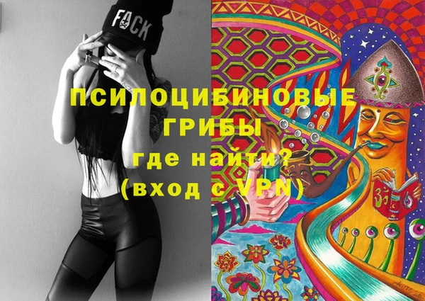 тгк Остров