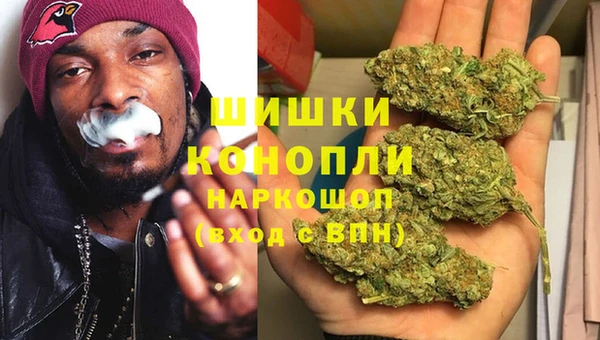 тгк Остров