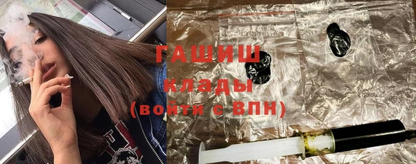 круглые Волоколамск