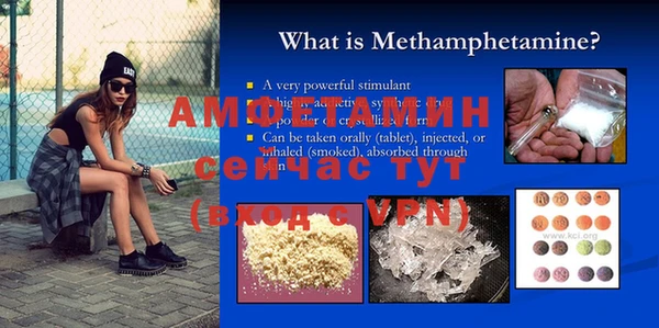кокаин VHQ Нягань