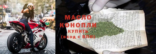 тгк Остров