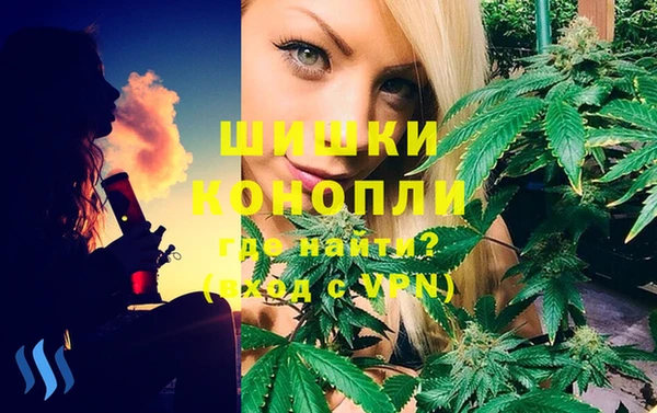 меф Володарск