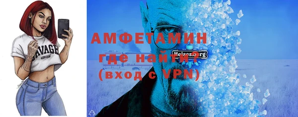 тгк Остров