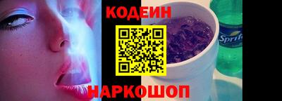 гашик Азнакаево