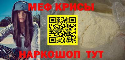 трава Азнакаево