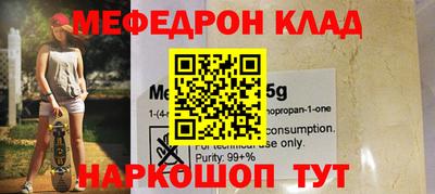 гашик Абакан