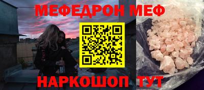 гашик Азнакаево