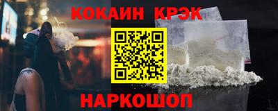 гашик Азнакаево