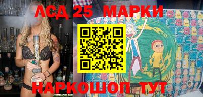 марихуана Абинск