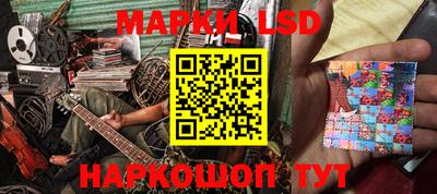 гашик Абакан