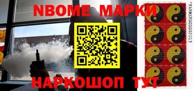 COCAINE Абакан