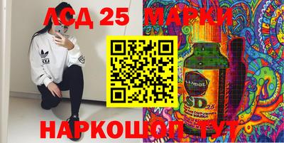 гашик Абакан