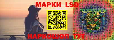 марихуана Абинск