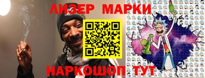 гашик Азнакаево