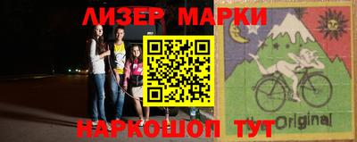 гашик Азнакаево