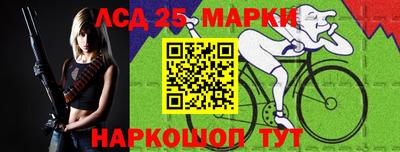 кокаин премиум Абинск