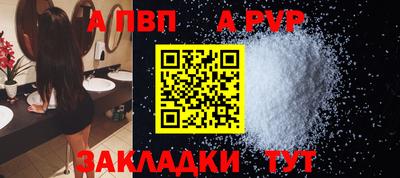 гашик Азнакаево