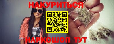 гашик Азнакаево