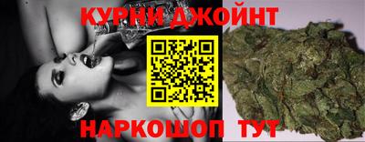 COCAINE Абакан