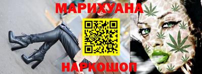 гашик Абакан