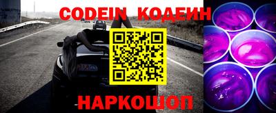 гашик Азнакаево