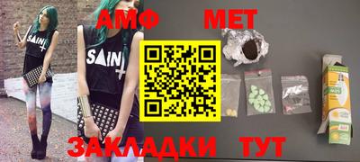COCAINE Абакан