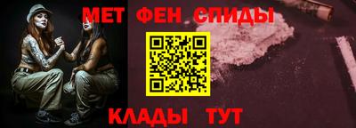 гашик Абакан