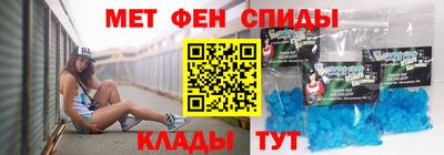 трава Азнакаево