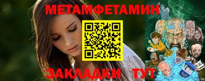 гашик Азнакаево