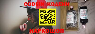 гашик Азнакаево