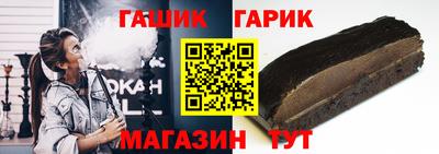 COCAINE Абакан