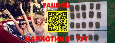 COCAINE Абакан