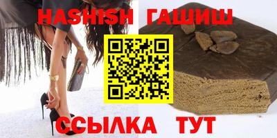 COCAINE Абакан