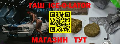 COCAINE Абакан