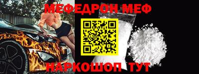 гашик Азнакаево