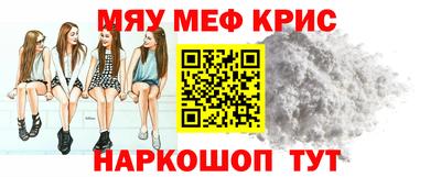 гашик Азнакаево