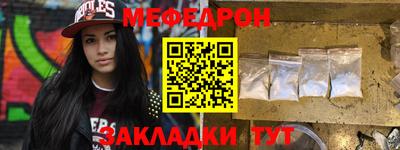 COCAINE Абакан